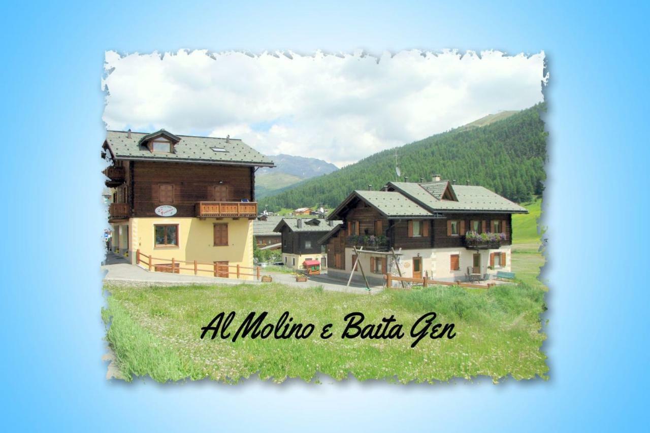 Appartement Al Molino